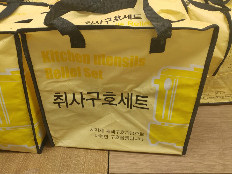 KakaoTalk_20190321_131042265