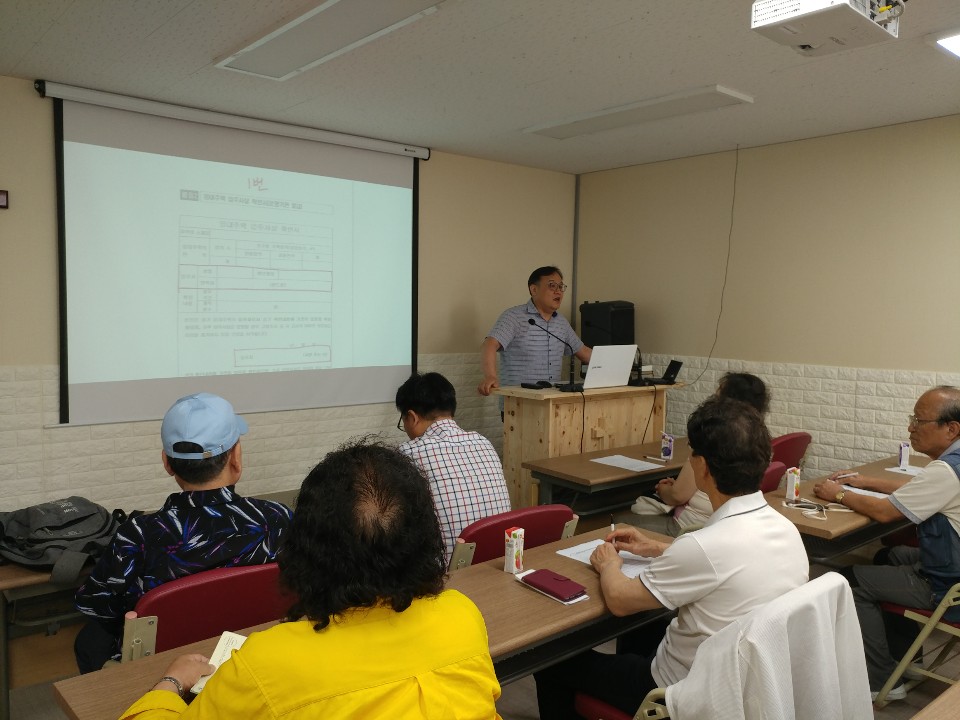 KakaoTalk_20190703_165815091
