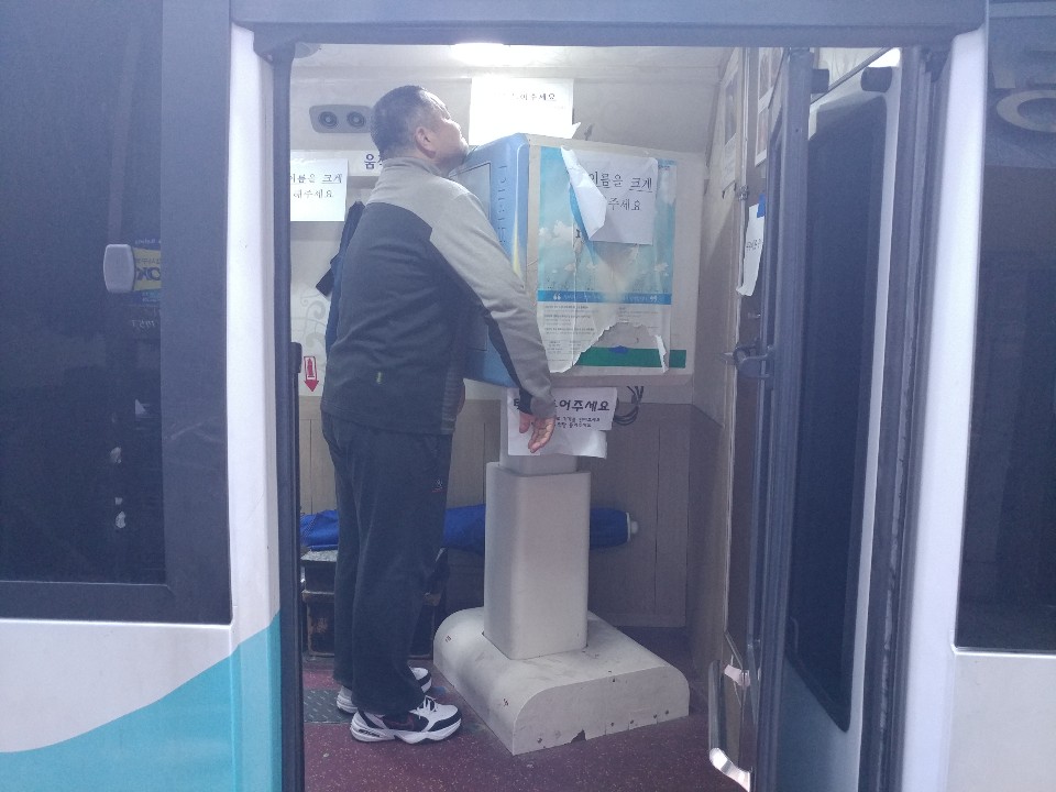 KakaoTalk_20191128_102157232_01
