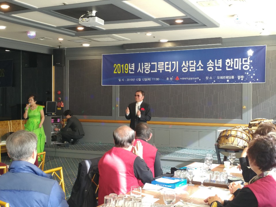 KakaoTalk_20191212_152625701_09