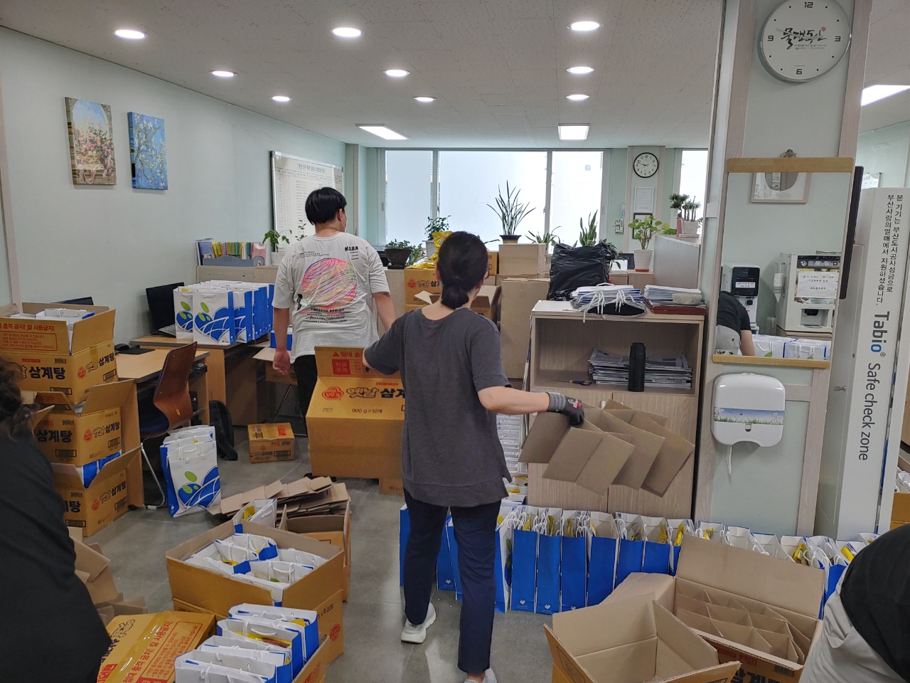 KakaoTalk_20210722_100542963_01