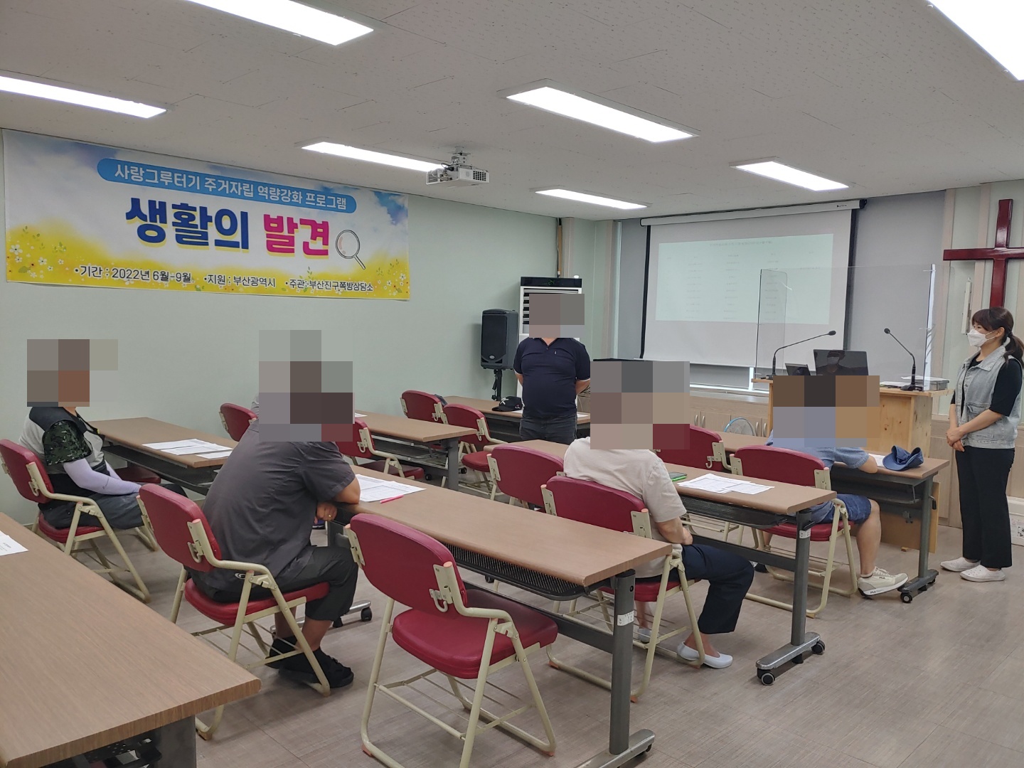 KakaoTalk_20220602_150104426_05