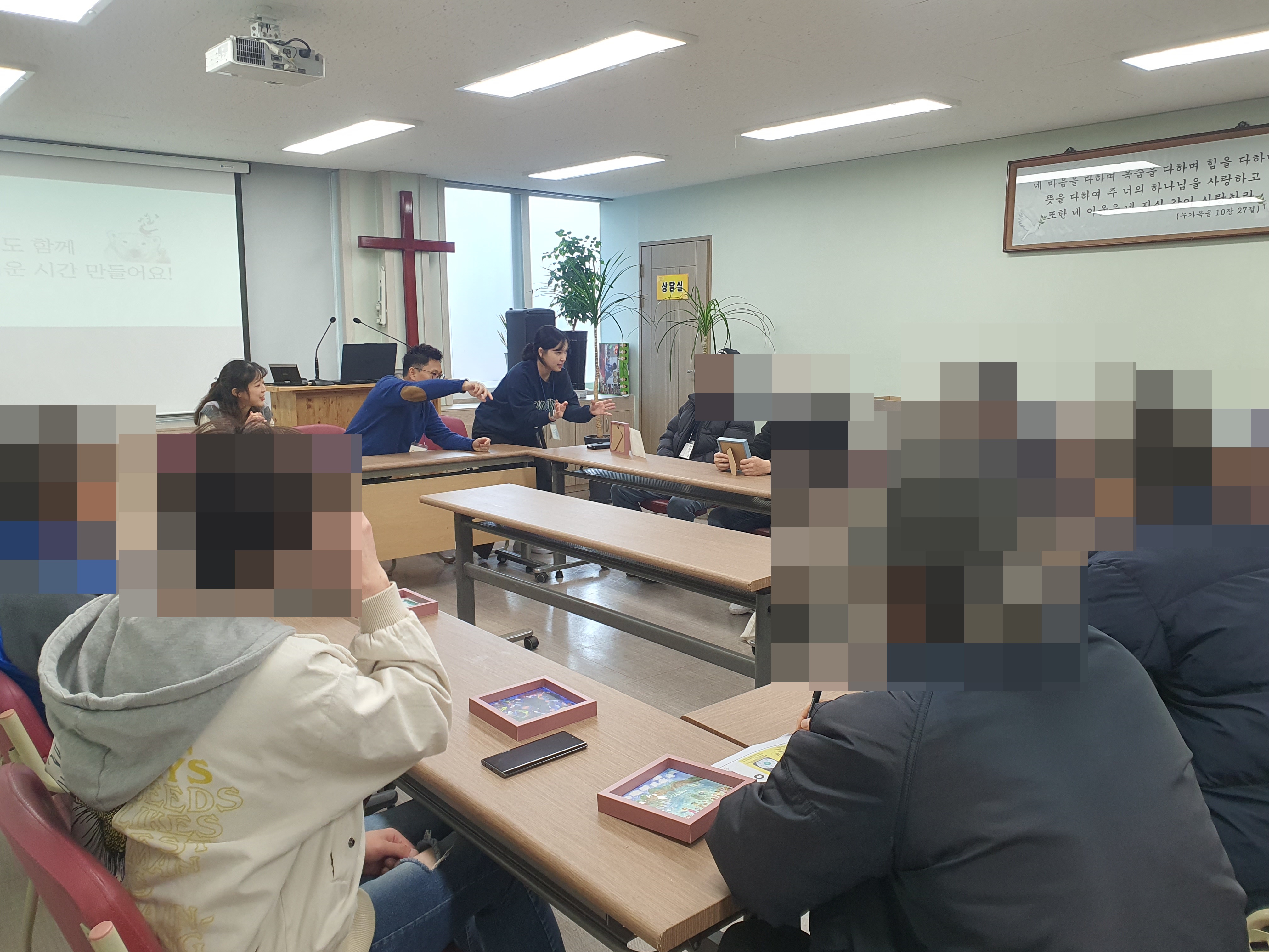 KakaoTalk_20231122_150702744_13