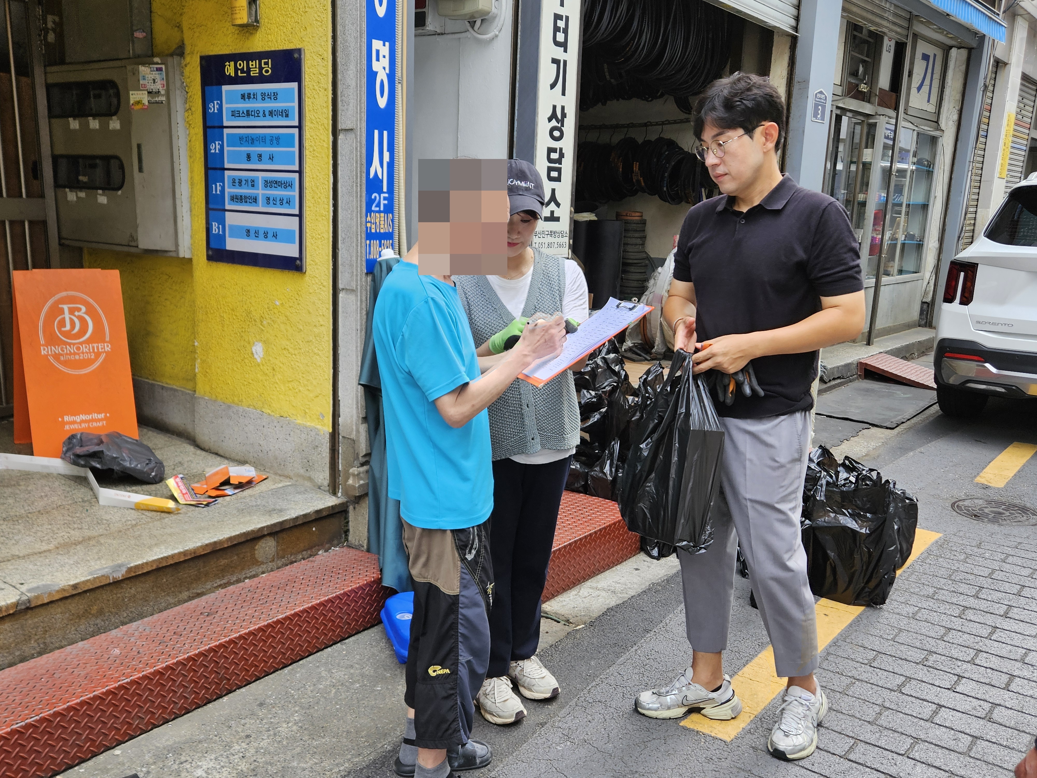 2025.08.26. 부산시자원봉사센터 부식박스 (2)