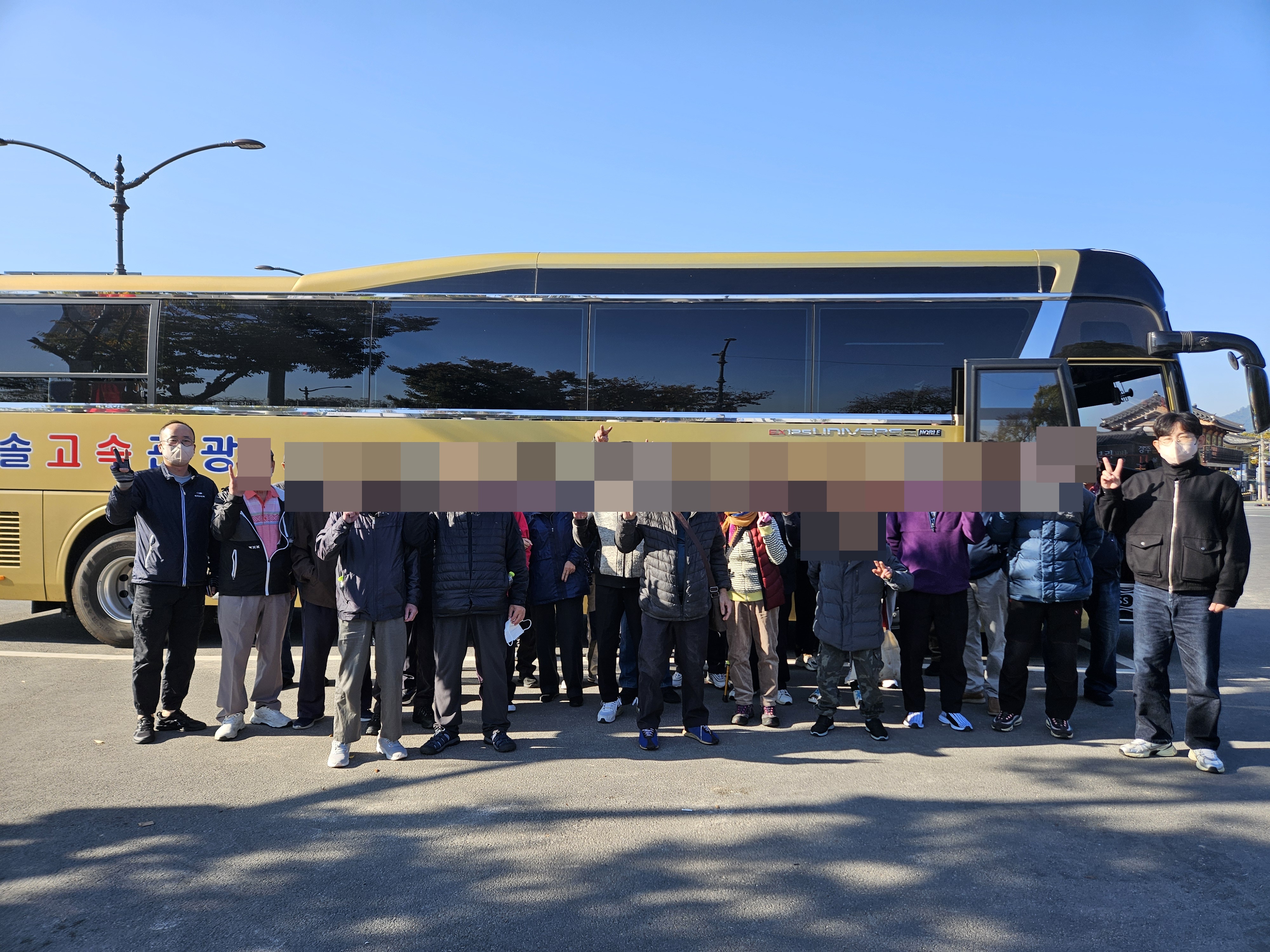 KakaoTalk_20251029_155130149_22