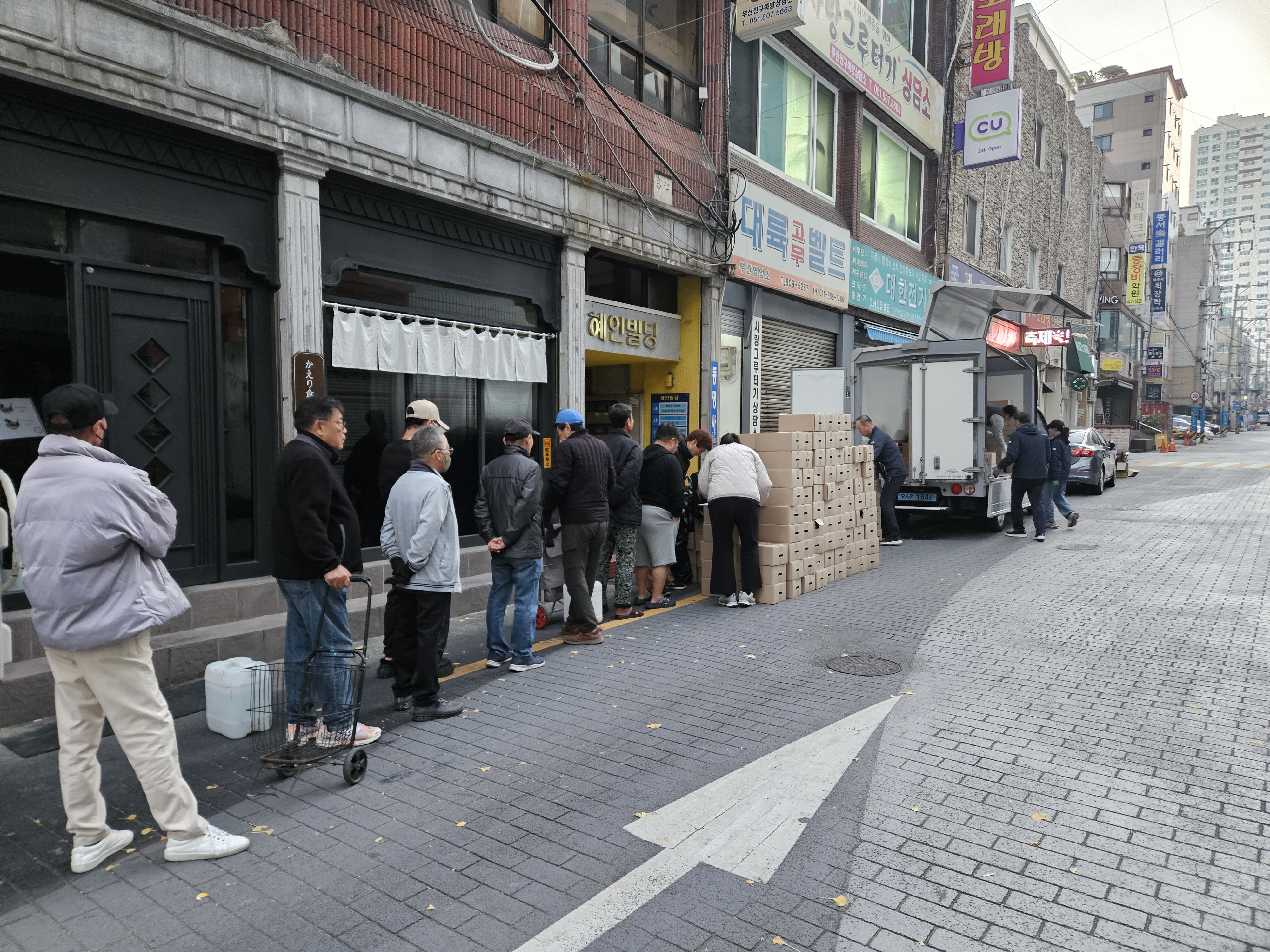 KakaoTalk_20251125_091133481_03