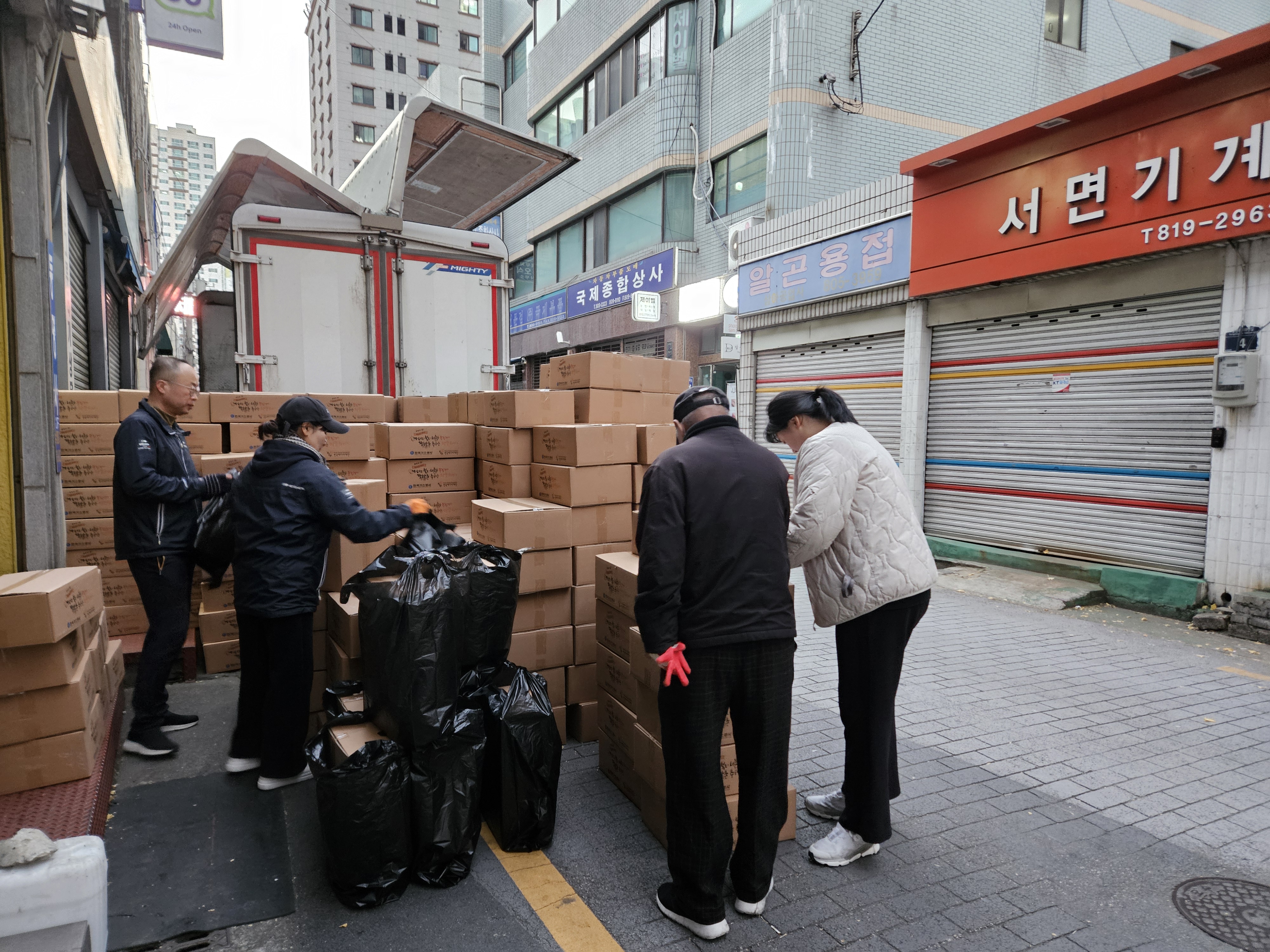 KakaoTalk_20251202_142950545_02