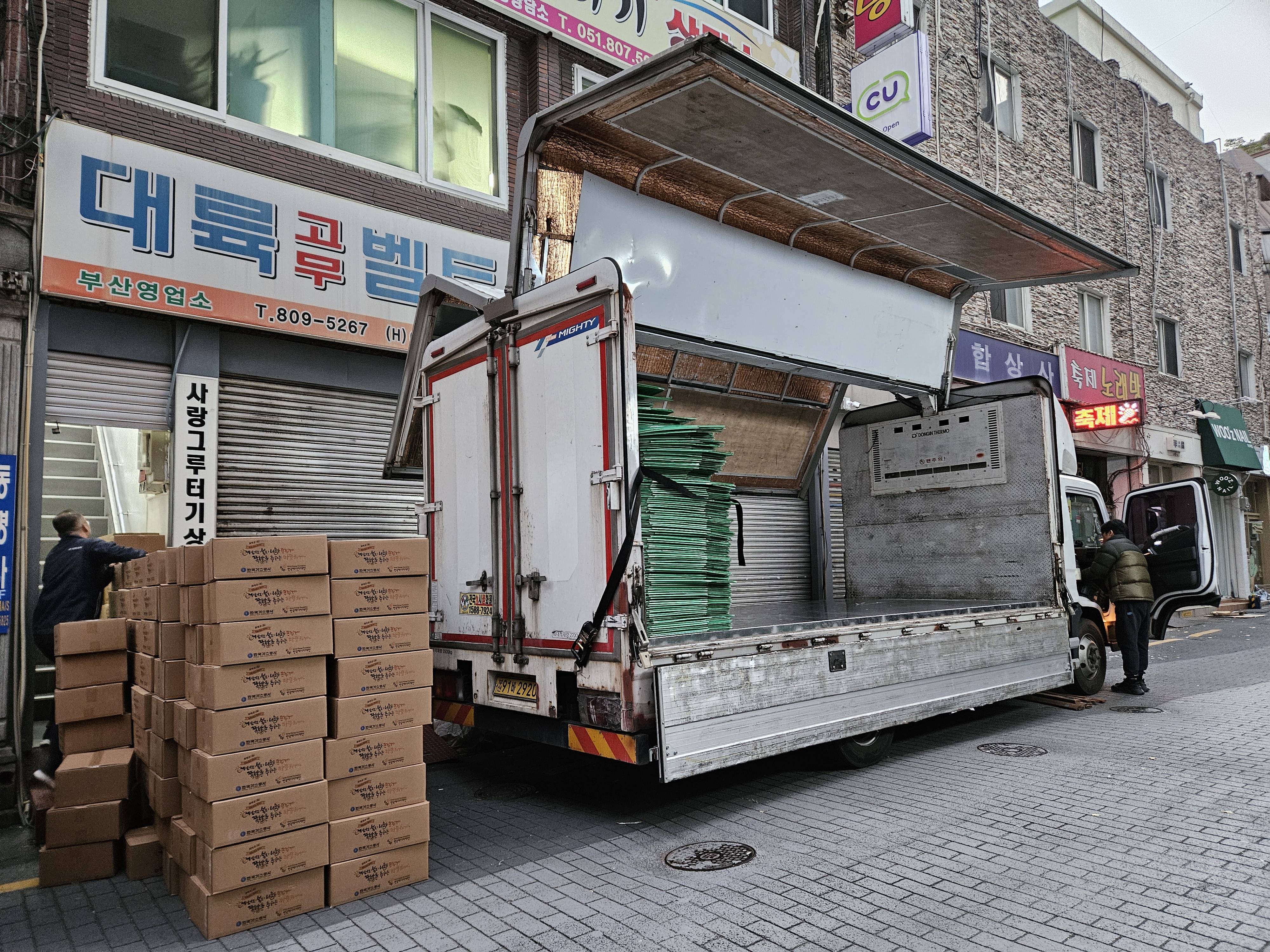 KakaoTalk_20251202_142950545_05