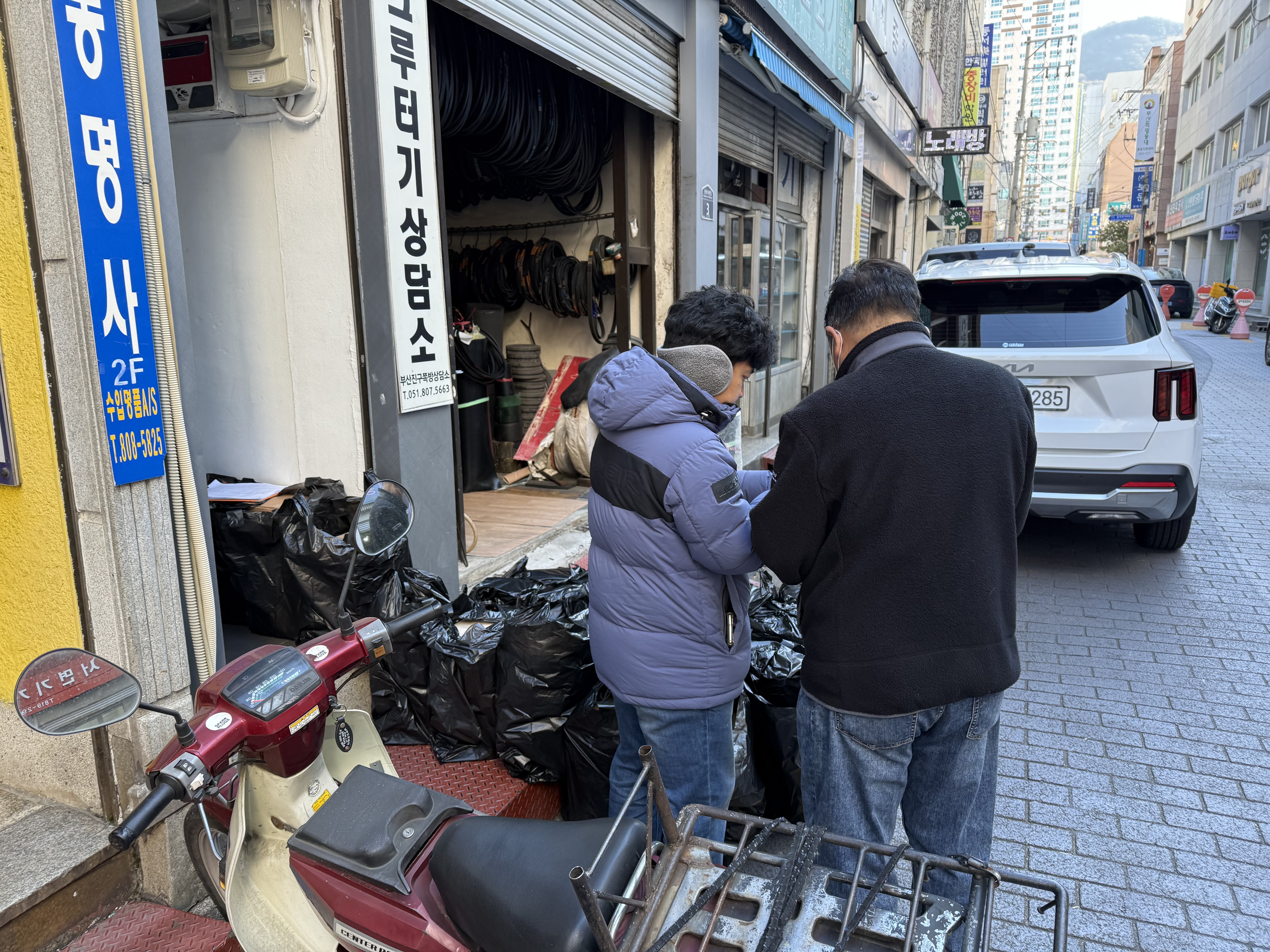 KakaoTalk_20251203_110417780_04