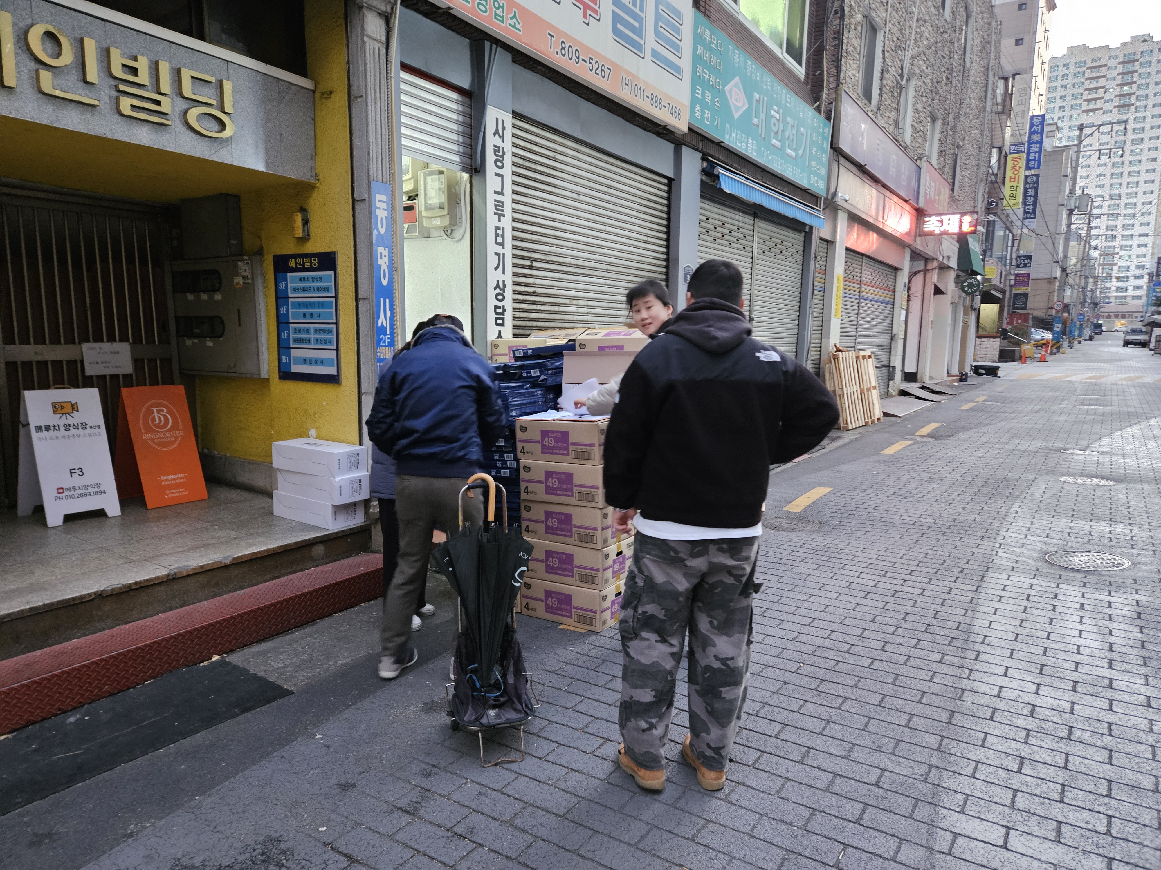 KakaoTalk_20251216_160708534_02