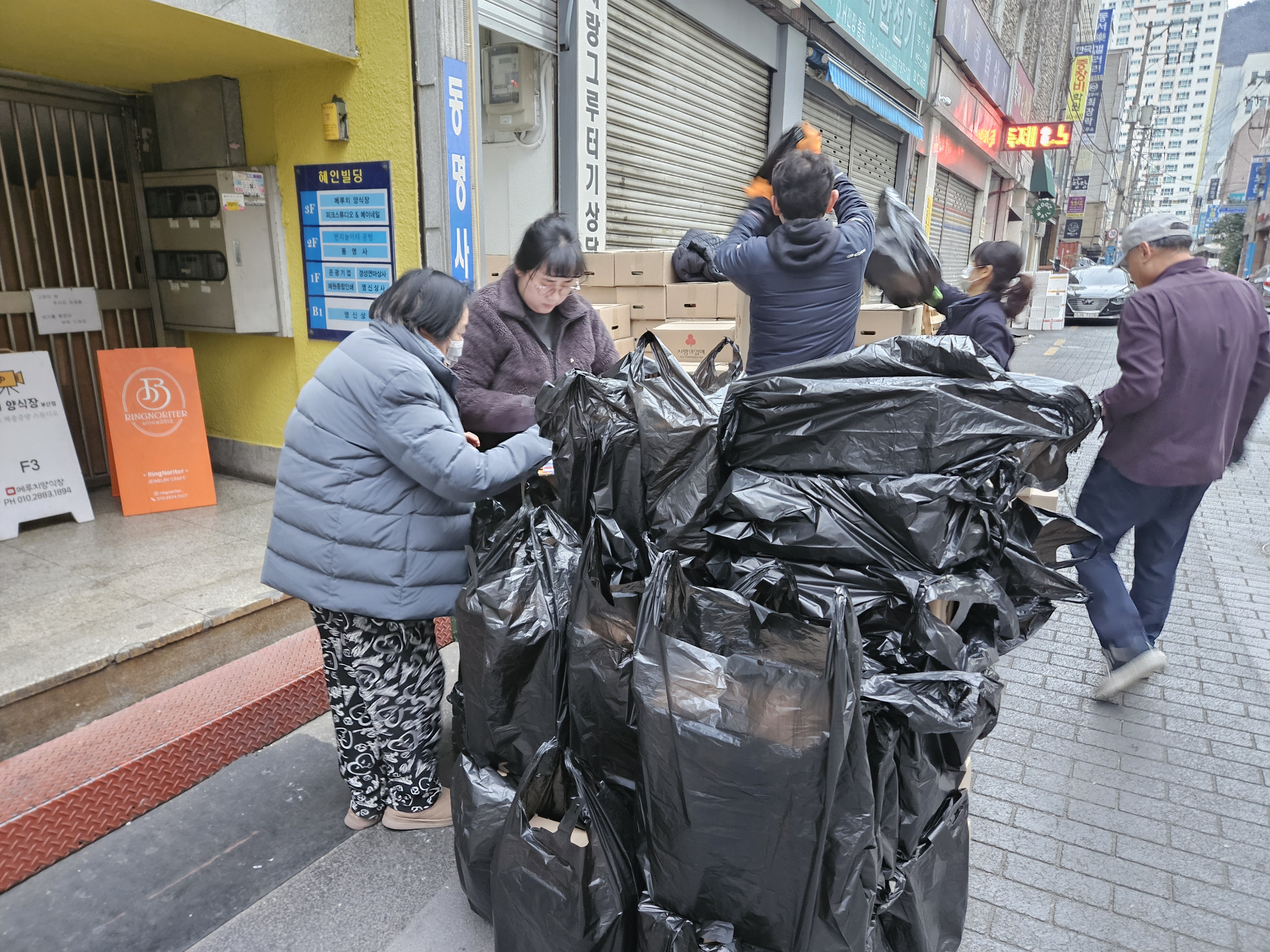 KakaoTalk_20260213_174823702_04